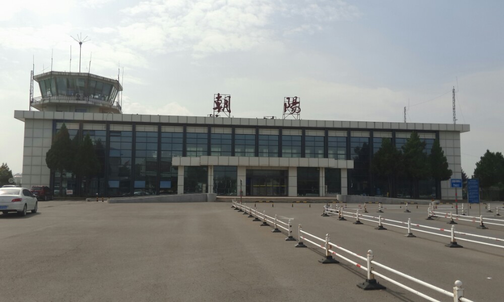 朝阳机场