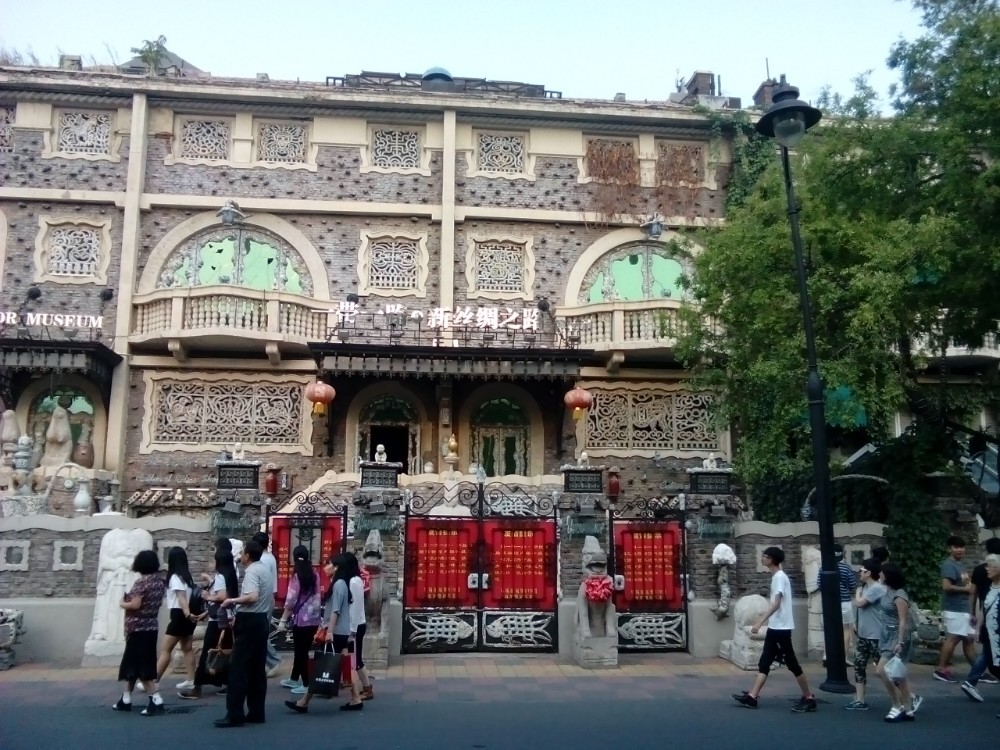 天津五大道好玩吗,天津五大道景点怎么样_点评_评价