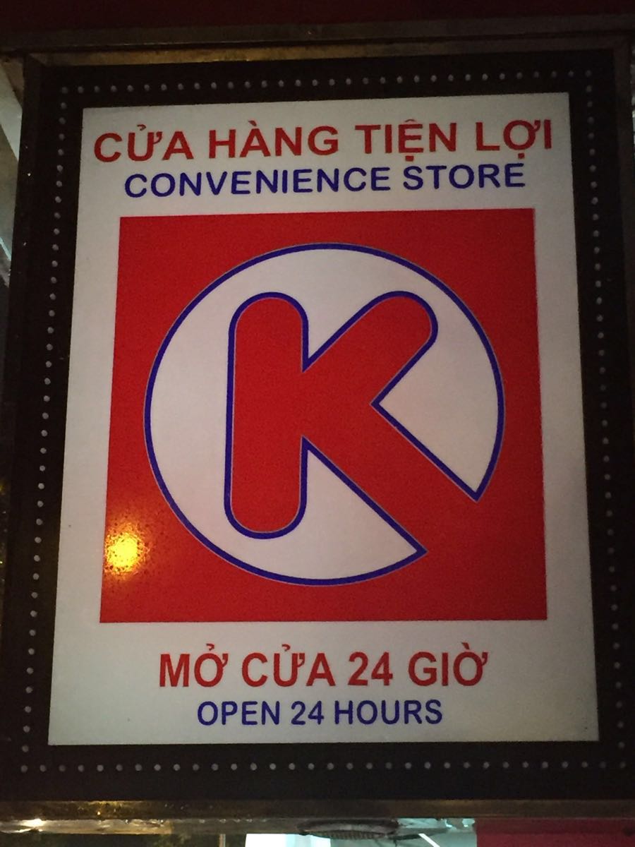 circle k便利店