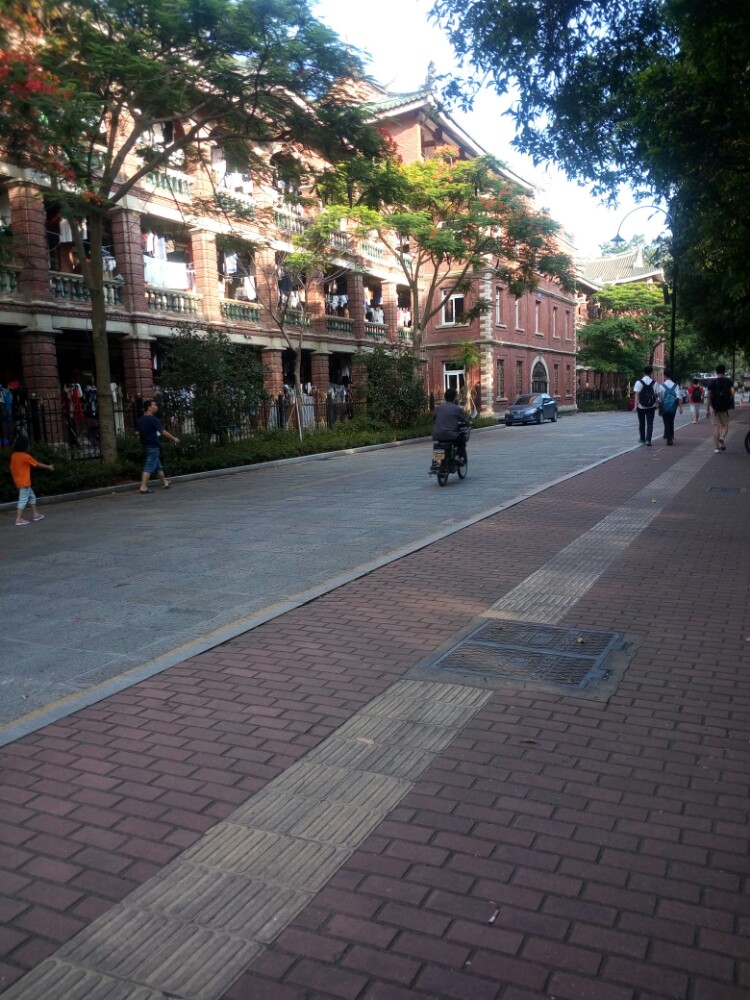 厦门大学