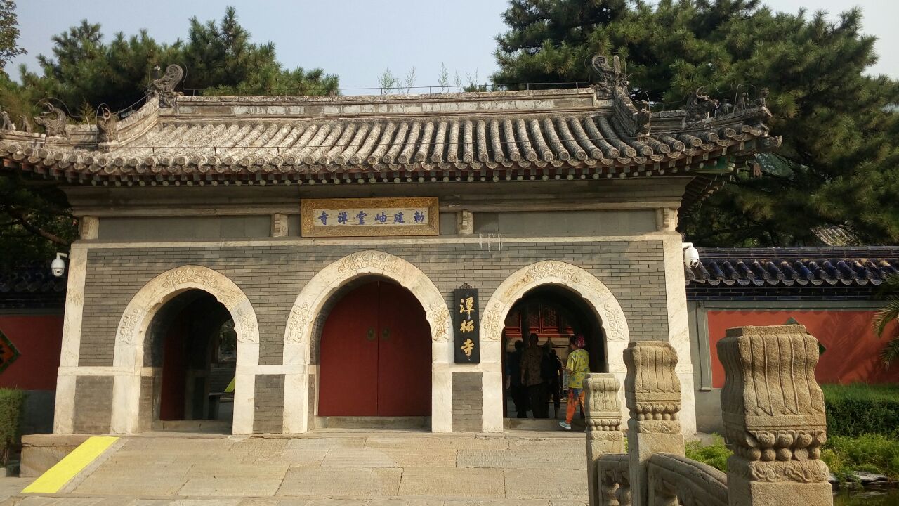 潭柘寺