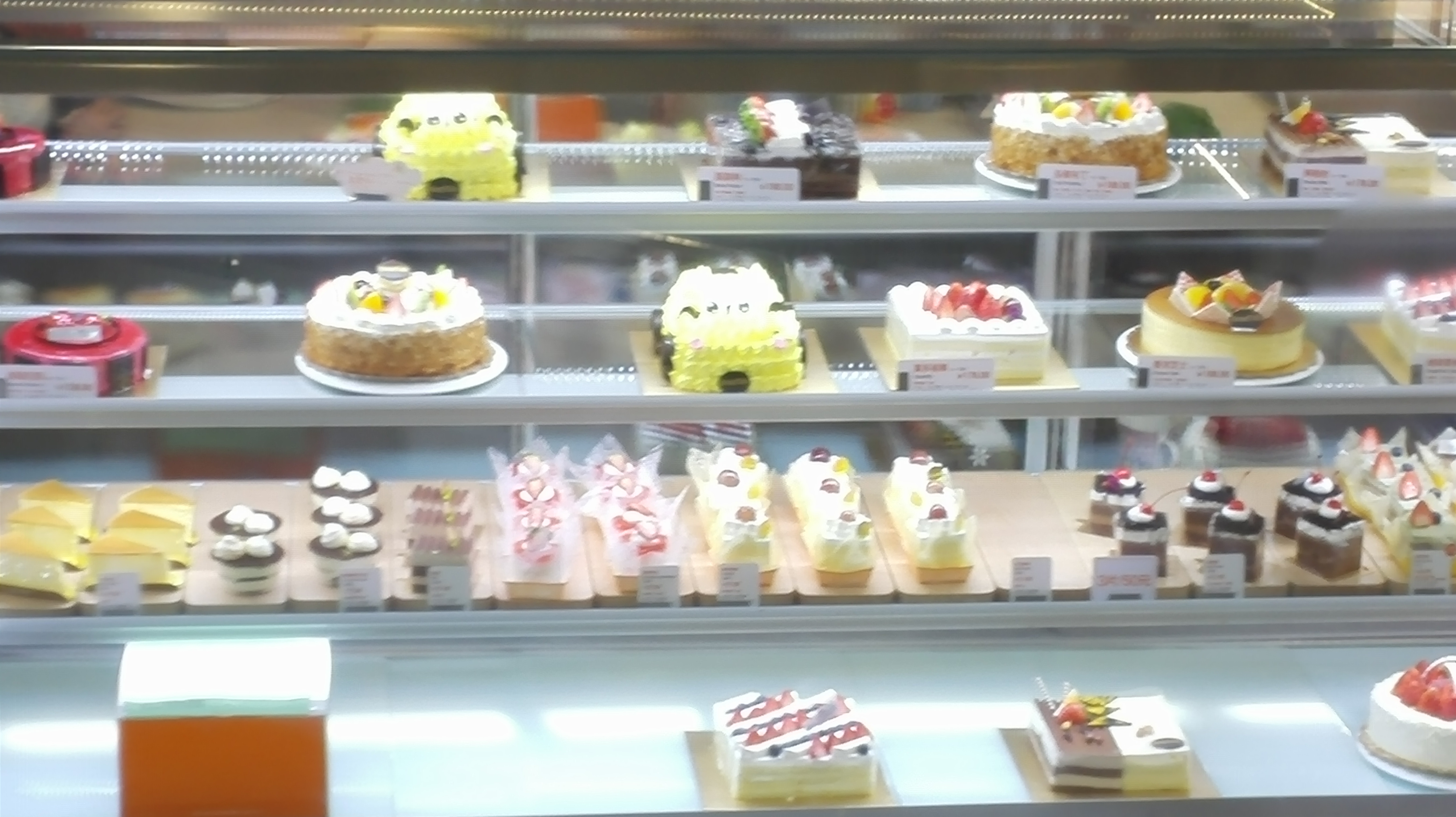 面包新语(双井家乐福店)