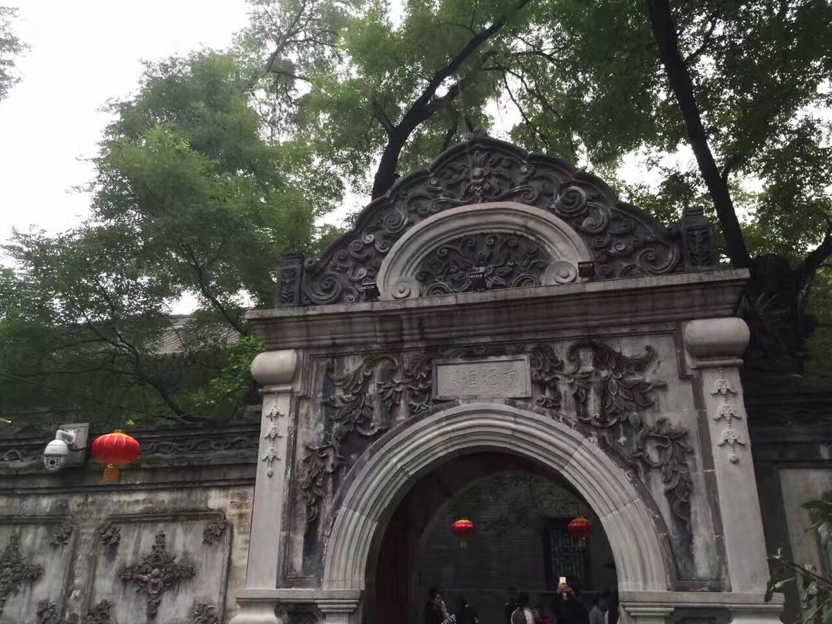 北京恭王府好玩吗,北京恭王府景点怎么样_点评_评价