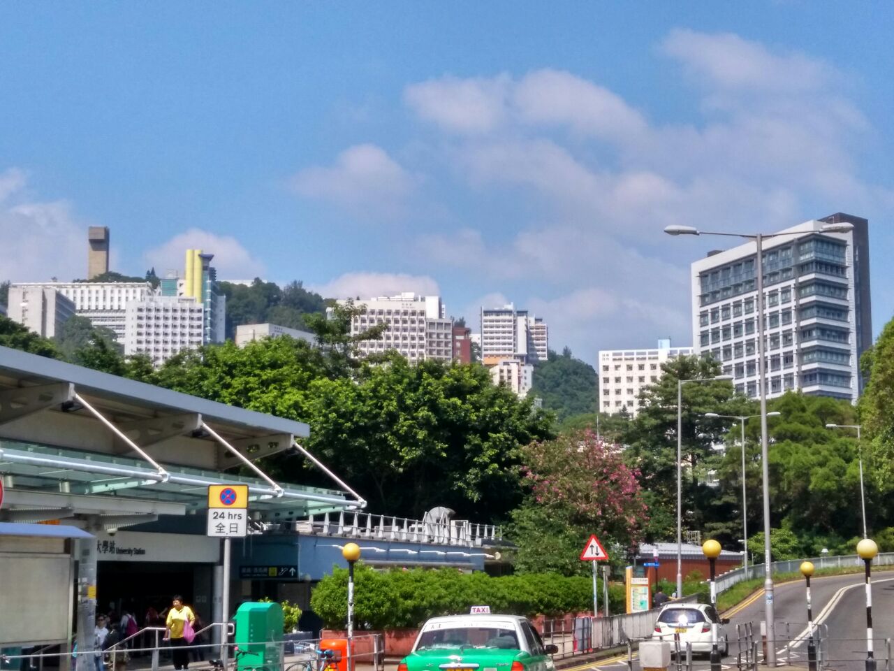 香港中文大学