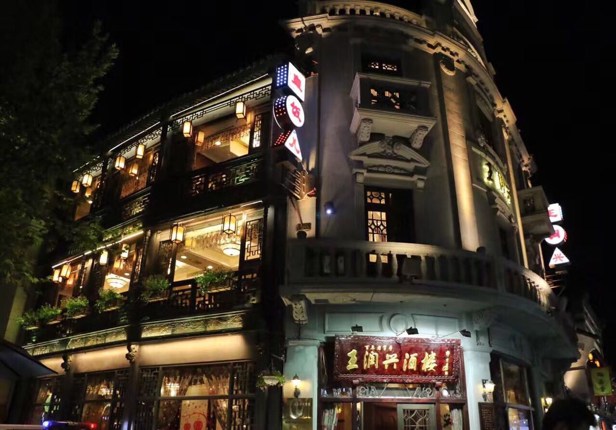 杭州最繁华的区_一组在杭州的爬楼摄影