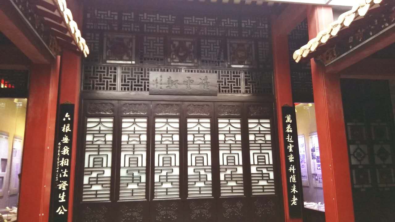 清晖园博物馆