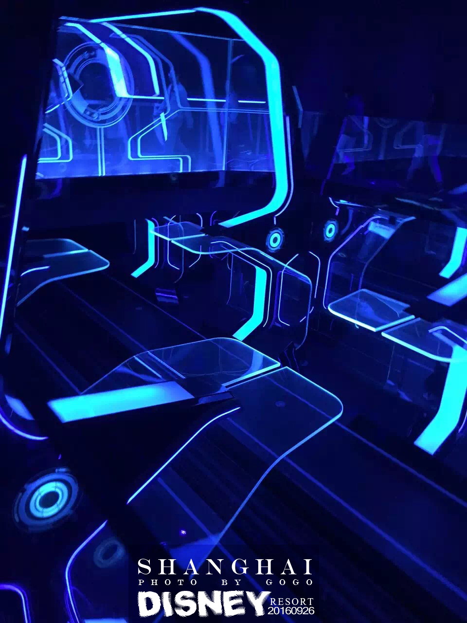 创极速光轮