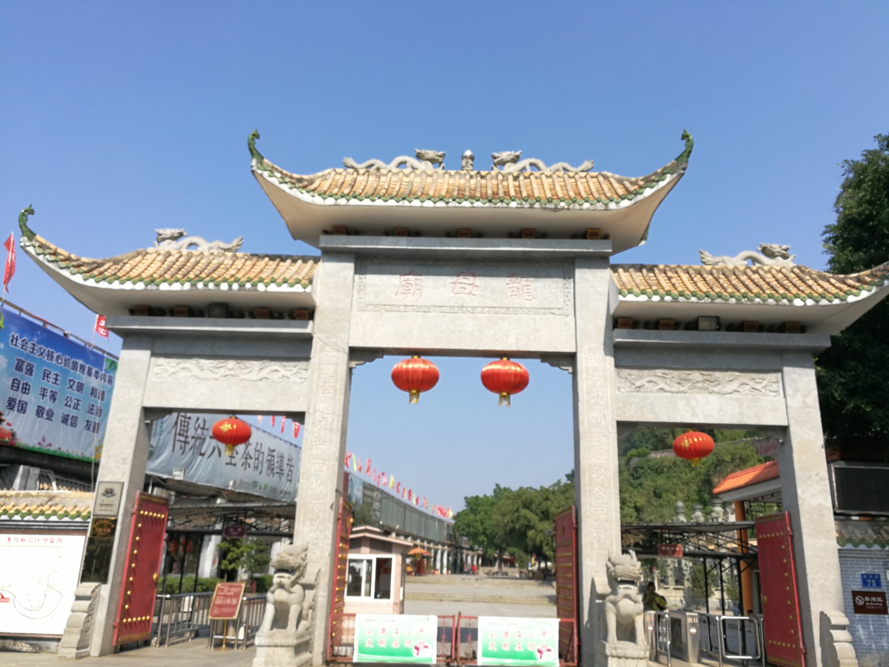 梧州龙母太庙好玩吗,梧州龙母太庙景点怎么样_点评