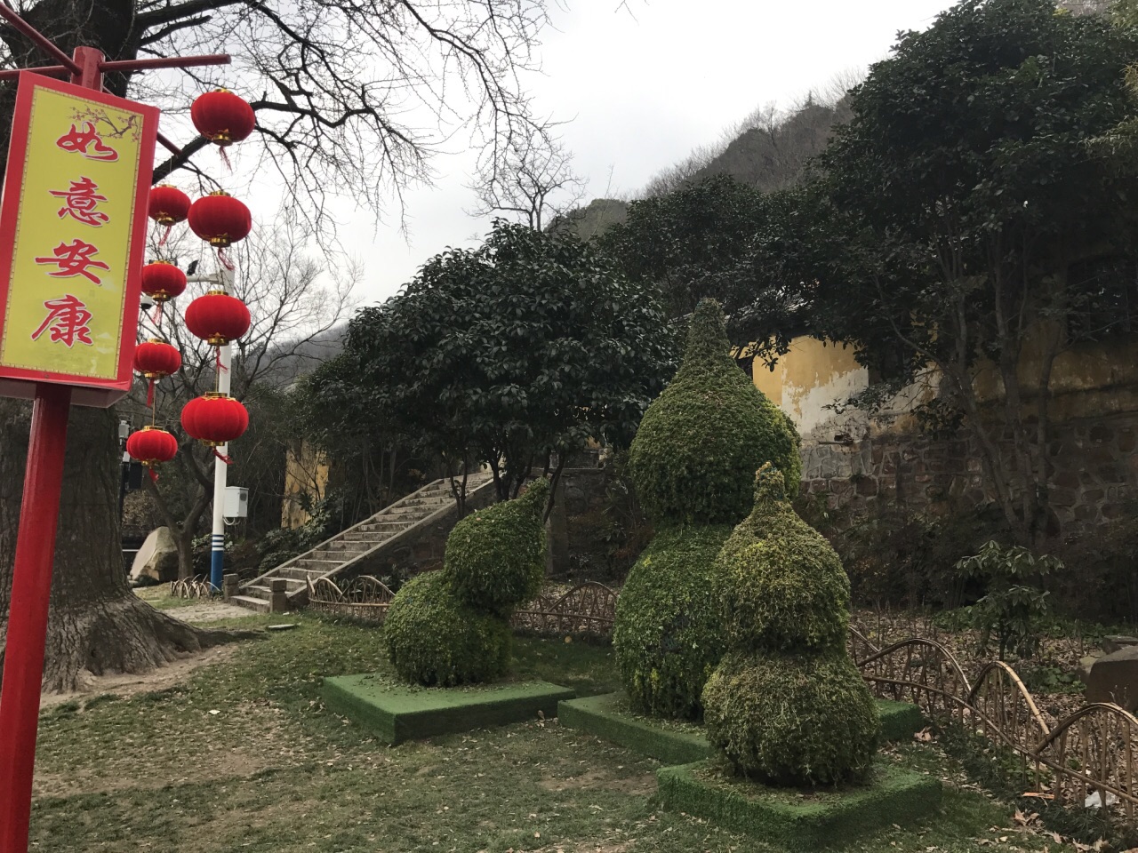 狼山风景区