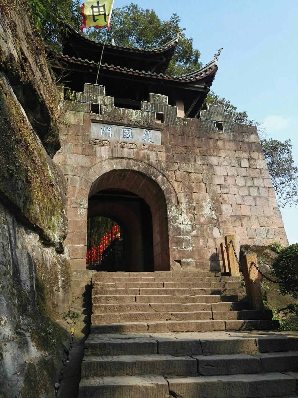 钓鱼城