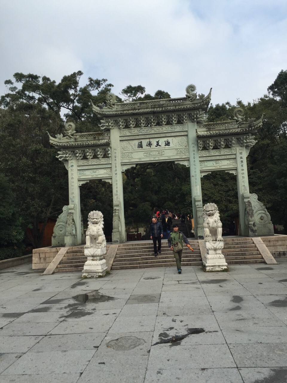 法雨寺山门
