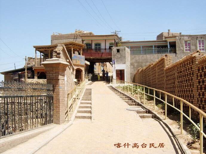 高台民居旅游景点攻略图