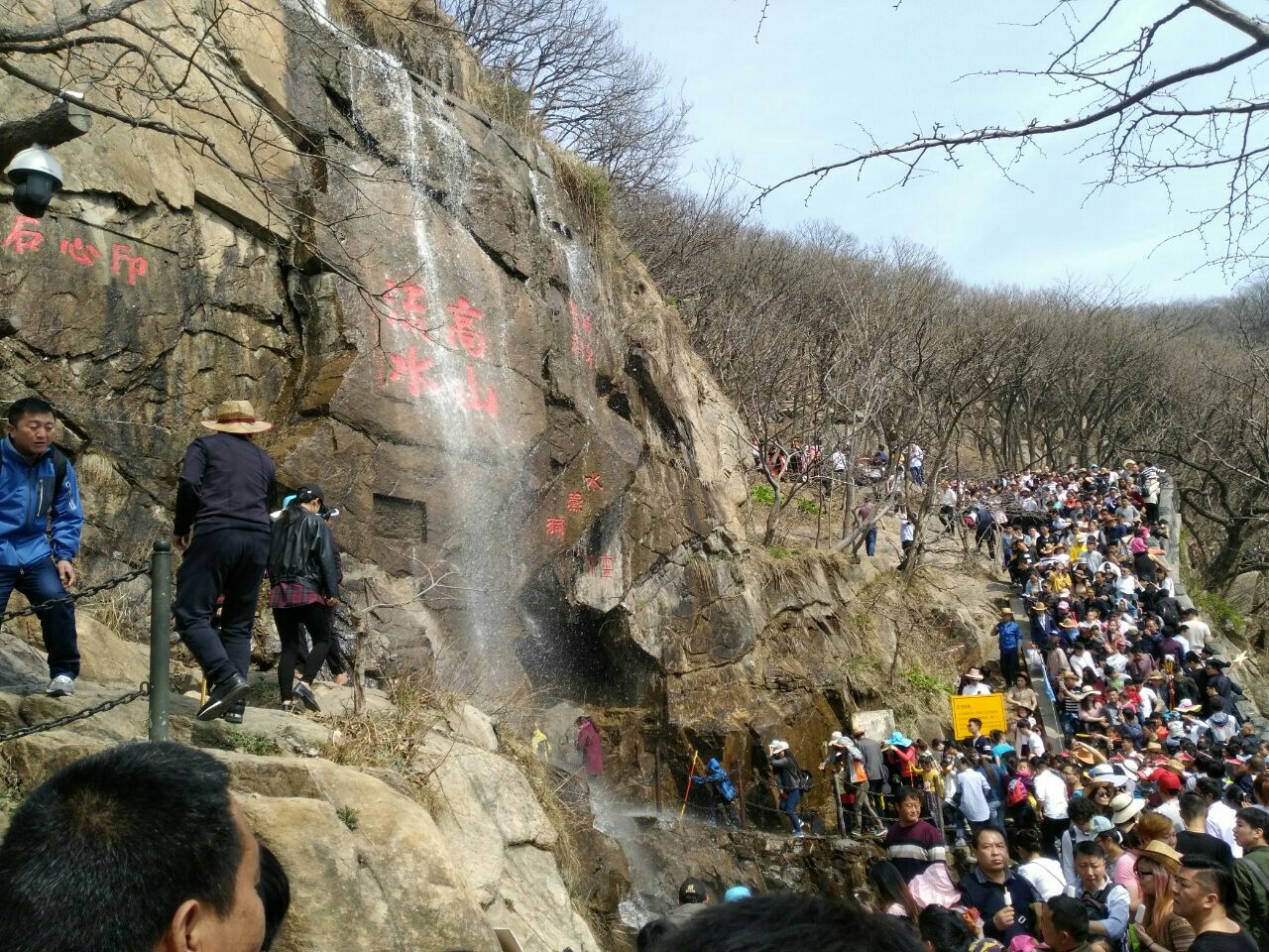 海拔624的玉女峰,看的就像是一个山包,竟然是江苏省最高峰,果真江苏没