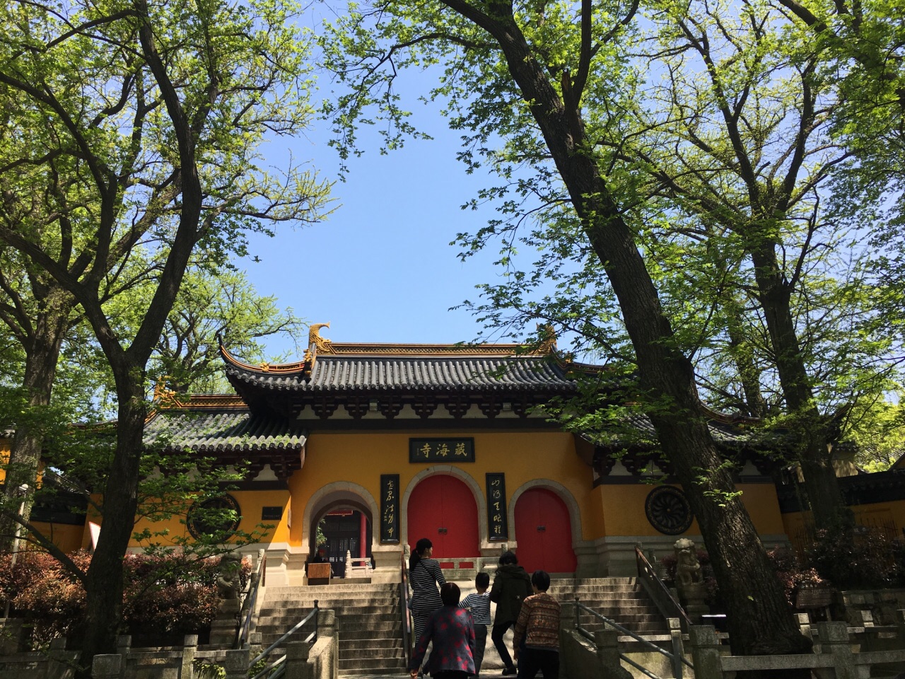 藏海寺旅游景点攻略图