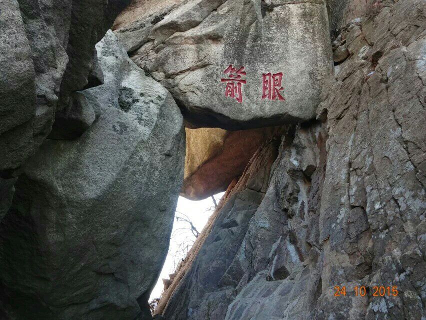 2019凤凰山_旅游攻略_门票_地址_游记点评,凤城旅游