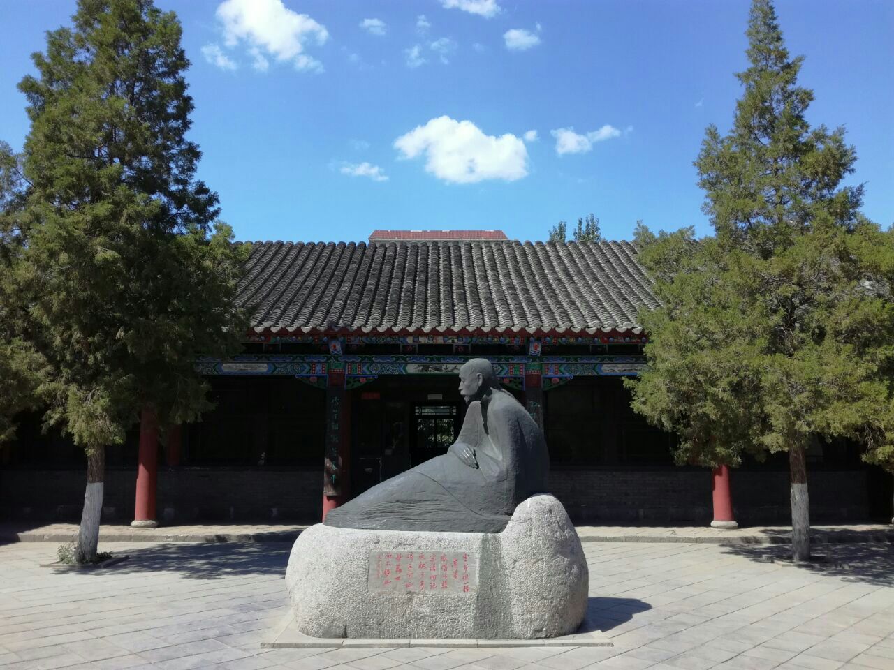 辽阳曹雪芹纪念馆好玩吗,辽阳曹雪芹纪念馆景点怎么样