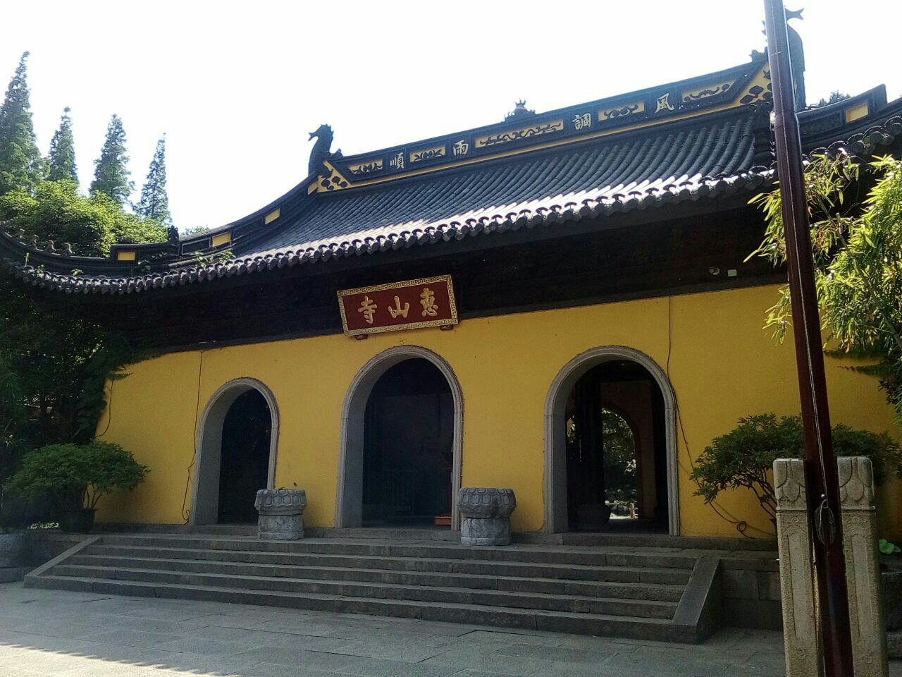惠山寺旅游景点攻略图
