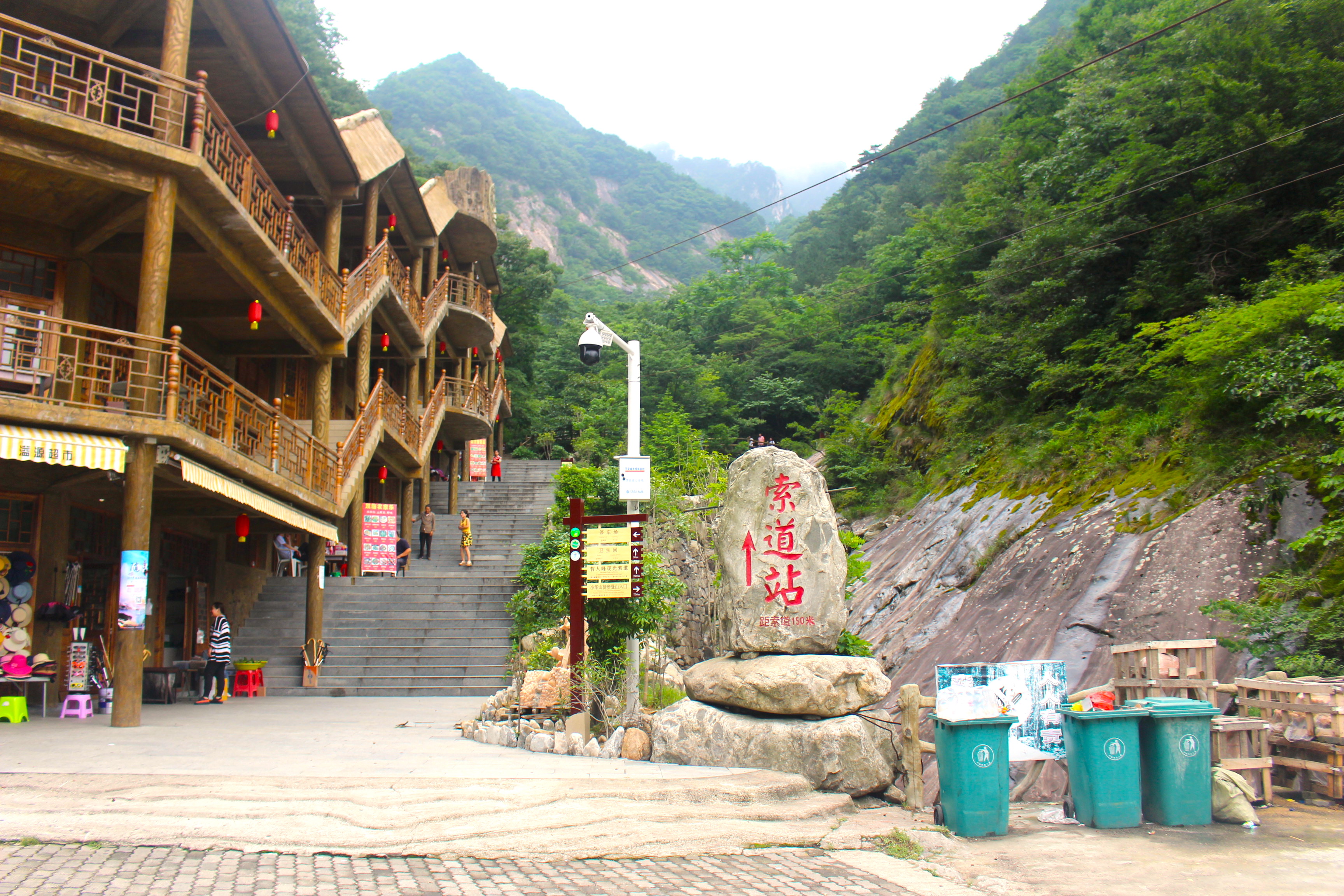 天堂寨风景区