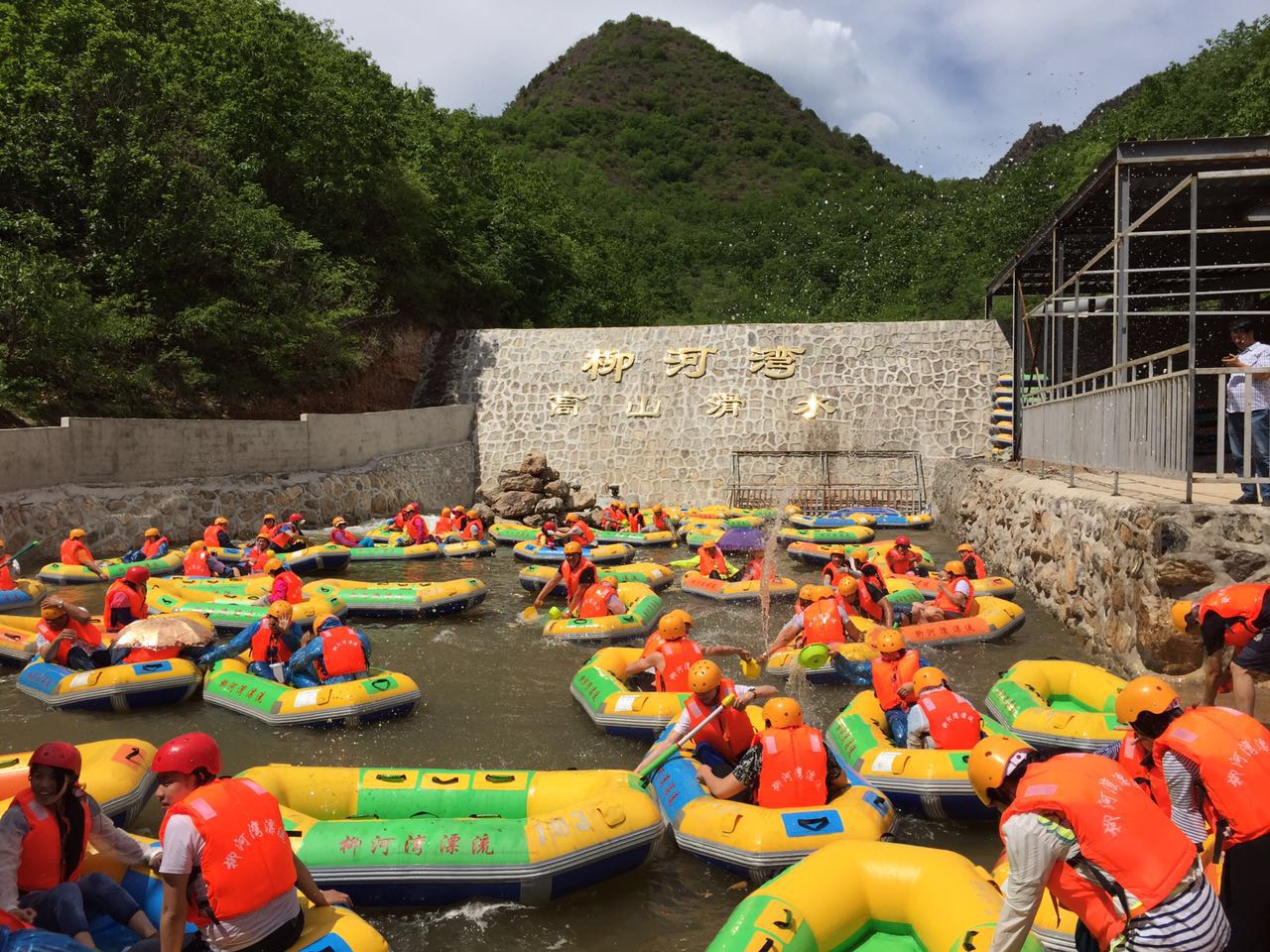 2019柳河湾峡谷漂流_旅游攻略_门票_地址_游记点评,兴隆旅游景点推荐