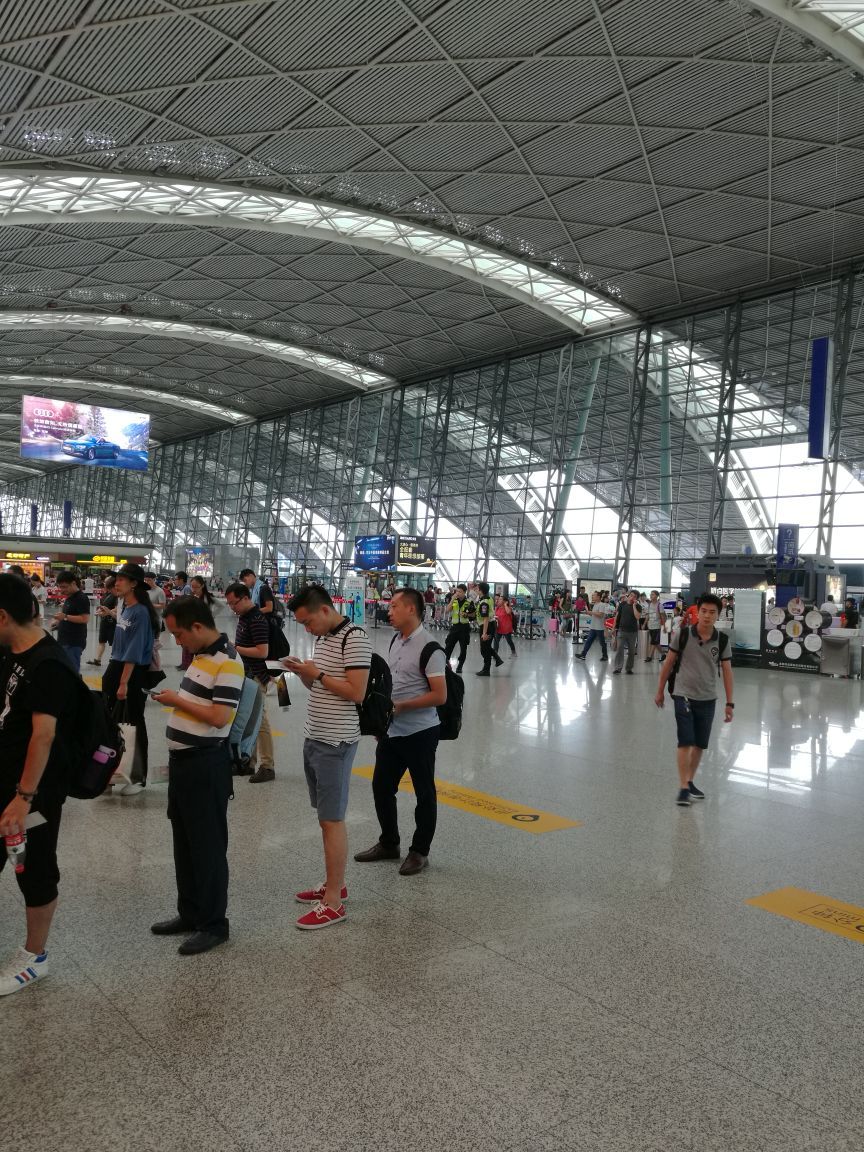 双流国际机场