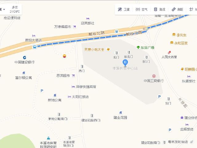 从沈阳桃仙机场到辽宁科技学院怎么走