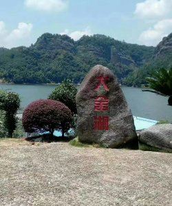 大金湖旅游景点攻略图