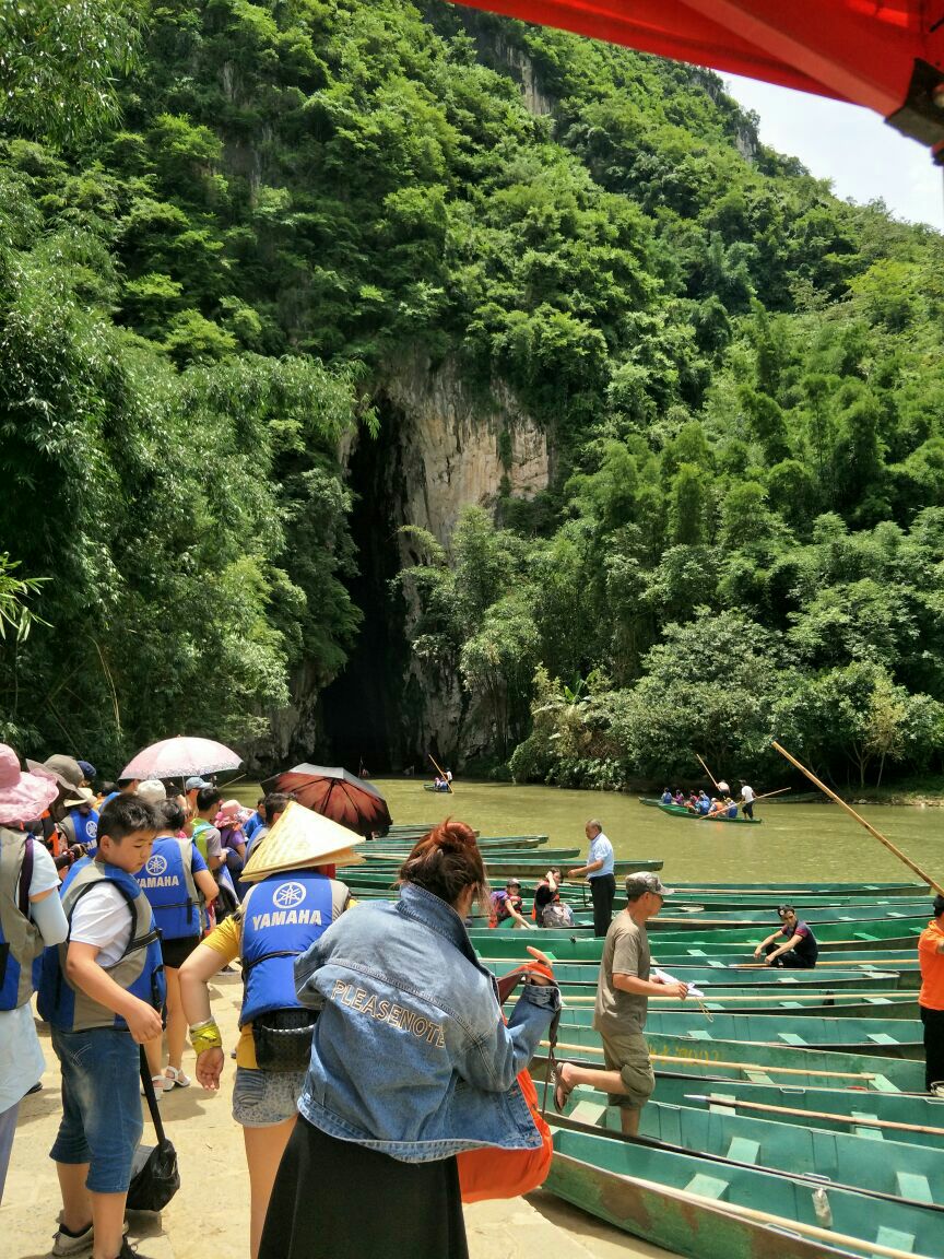 2019坝美_旅游攻略_门票_地址_游记点评,文山旅游景点