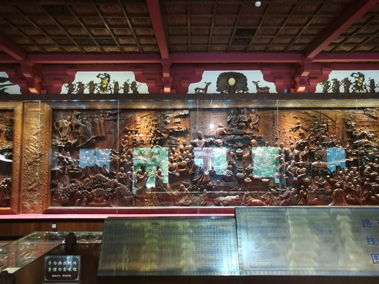 大雁塔