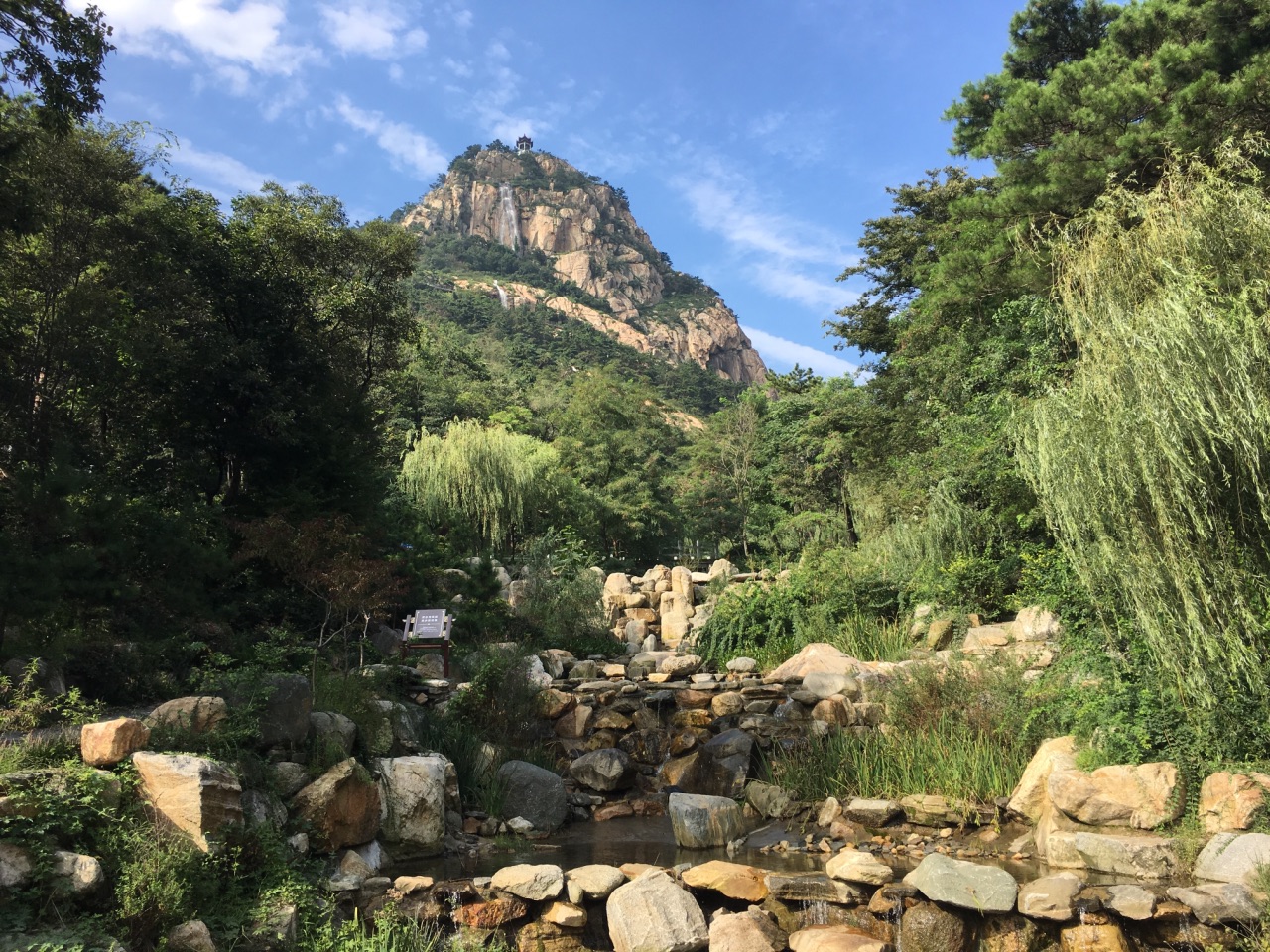 【携程攻略】临沂沂蒙山银座天蒙旅游区一日游【亲情沂蒙-送红领巾1日