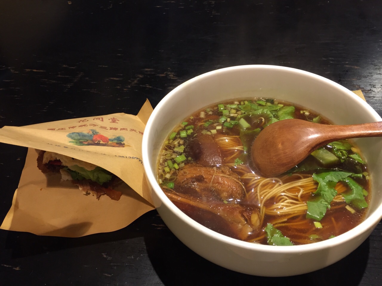 周庄花间堂桔梗餐厅
