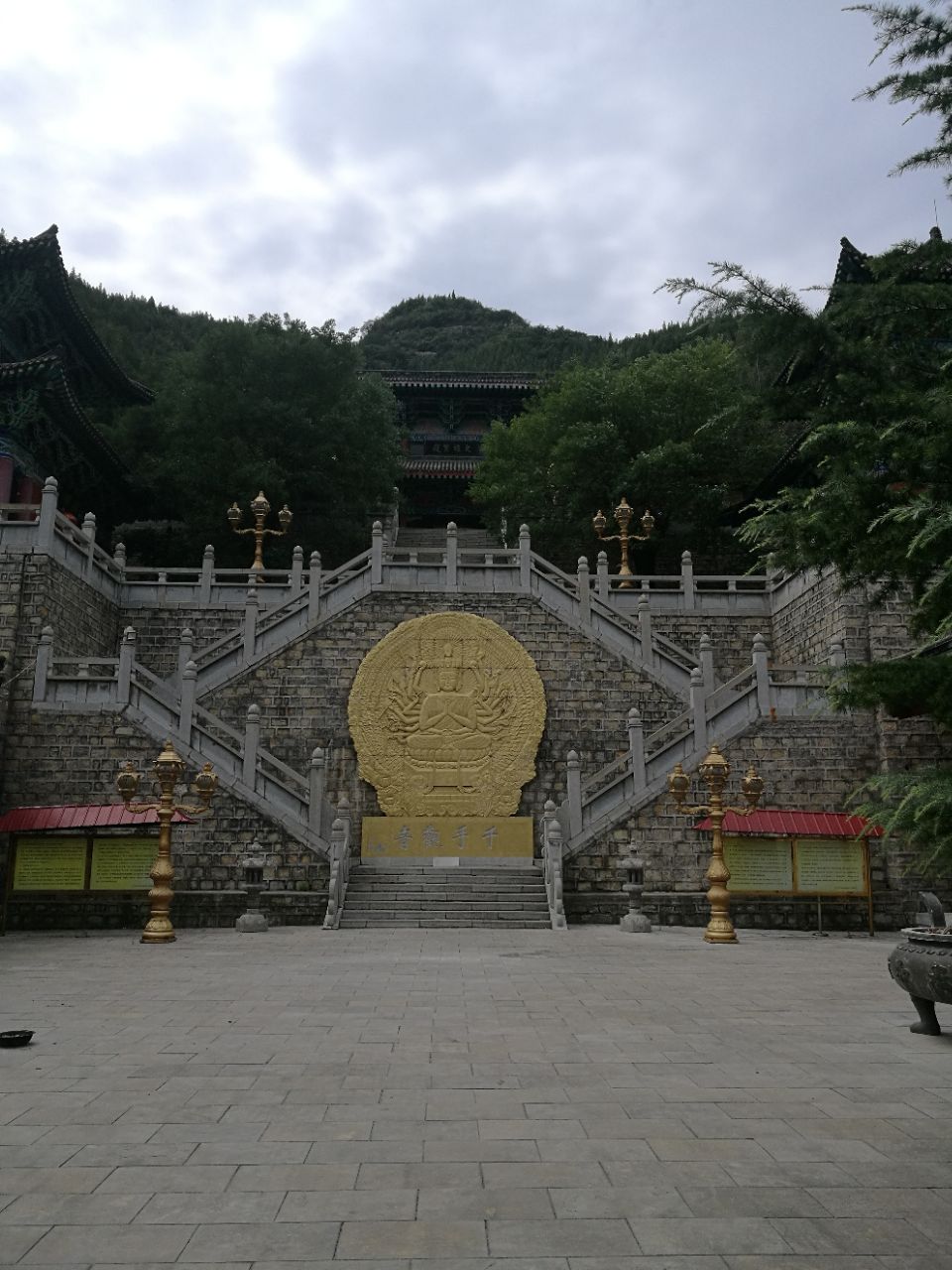 青州泰和山风景区好玩吗,青州泰和山风景区景点怎么样