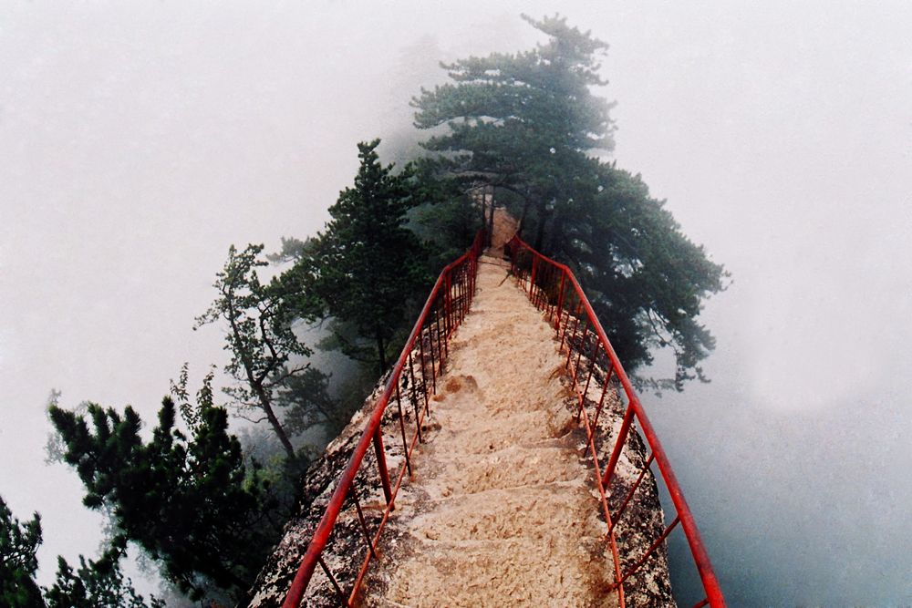 鲁山尧山风景区好玩吗,鲁山尧山风景区景点怎么样