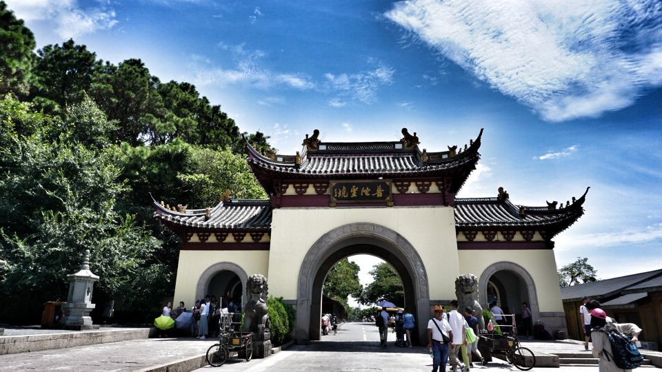 普陀山风景区