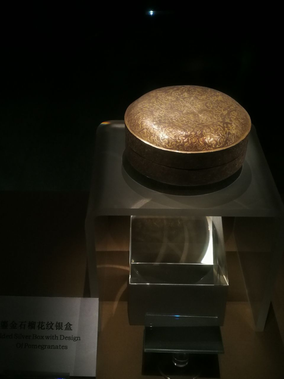 来西安必须来陕西历史博物馆参观才不枉此行,展品丰富,对了解中国
