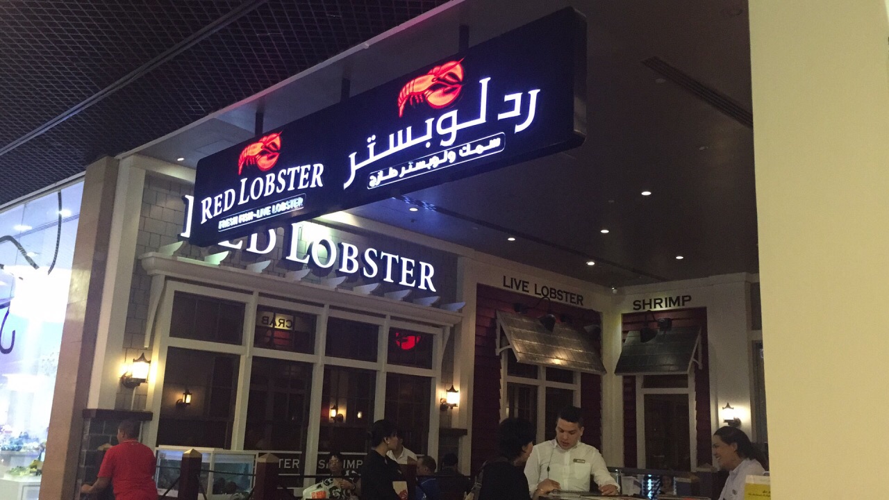 red lobster