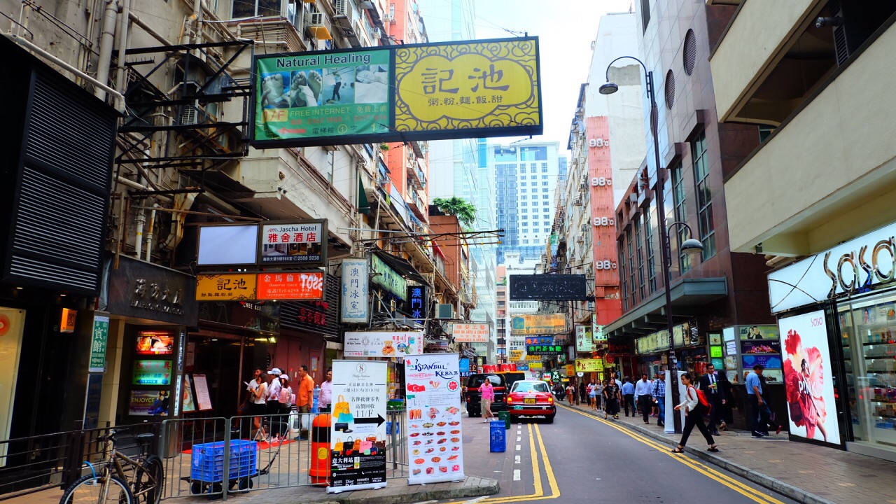 【携程攻略】香港尖沙咀好玩吗,香港尖沙咀景点怎么样