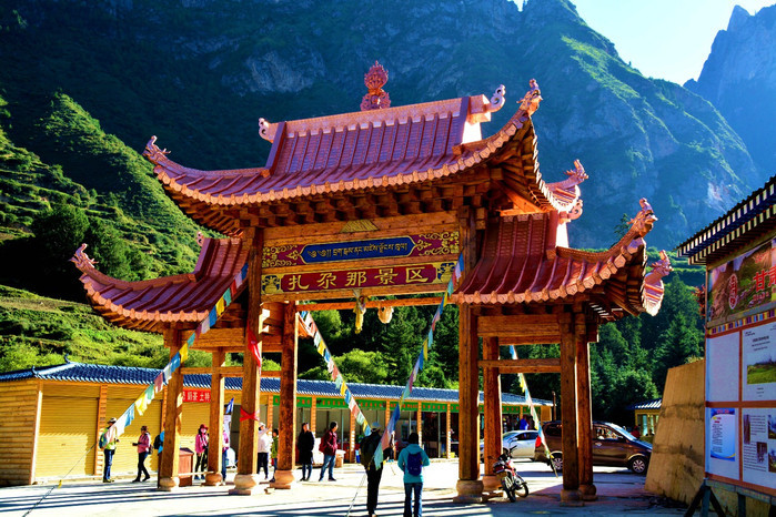 夏宁葆去甘肃迭部,扎尕那旅游.