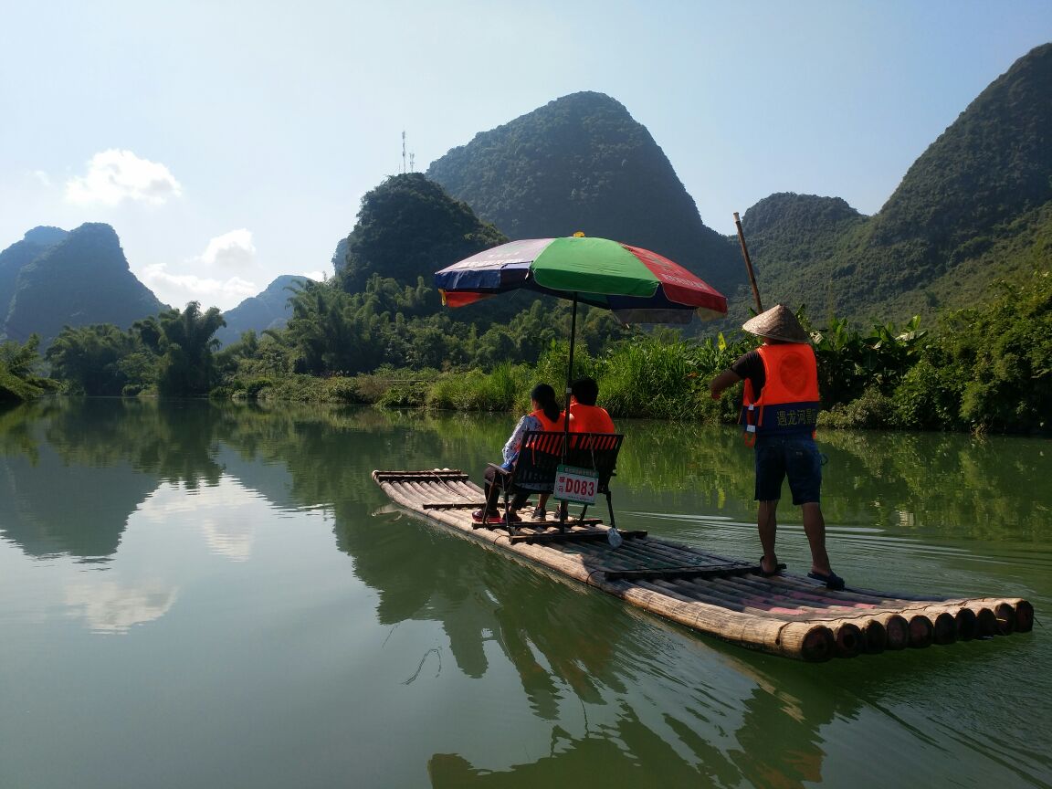 遇龙河漂流