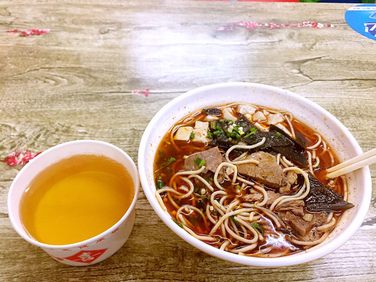 2022襄阳牛杂面(蔡锷店)美食餐厅,来这家吃了很多次了,依然不.