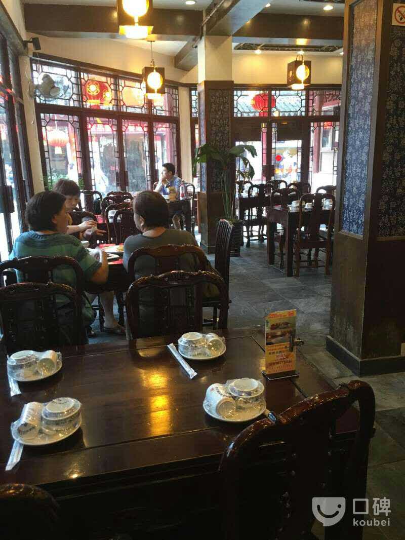 上海七宝老饭店好吃吗,七宝老饭店味道怎么样,环境/好