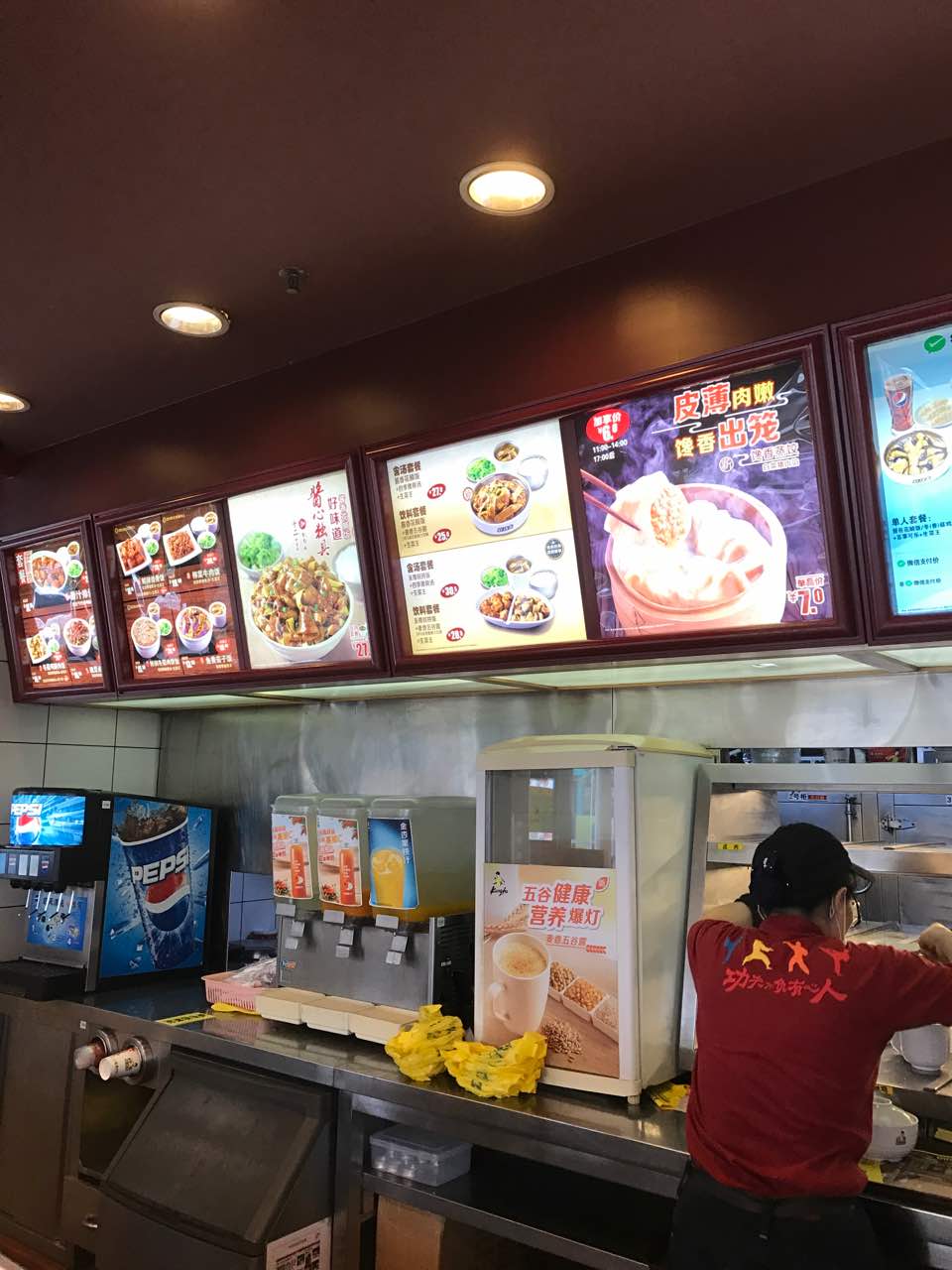 快餐中只有真功夫比较健康的了 2016-09-29有用 ( 0)