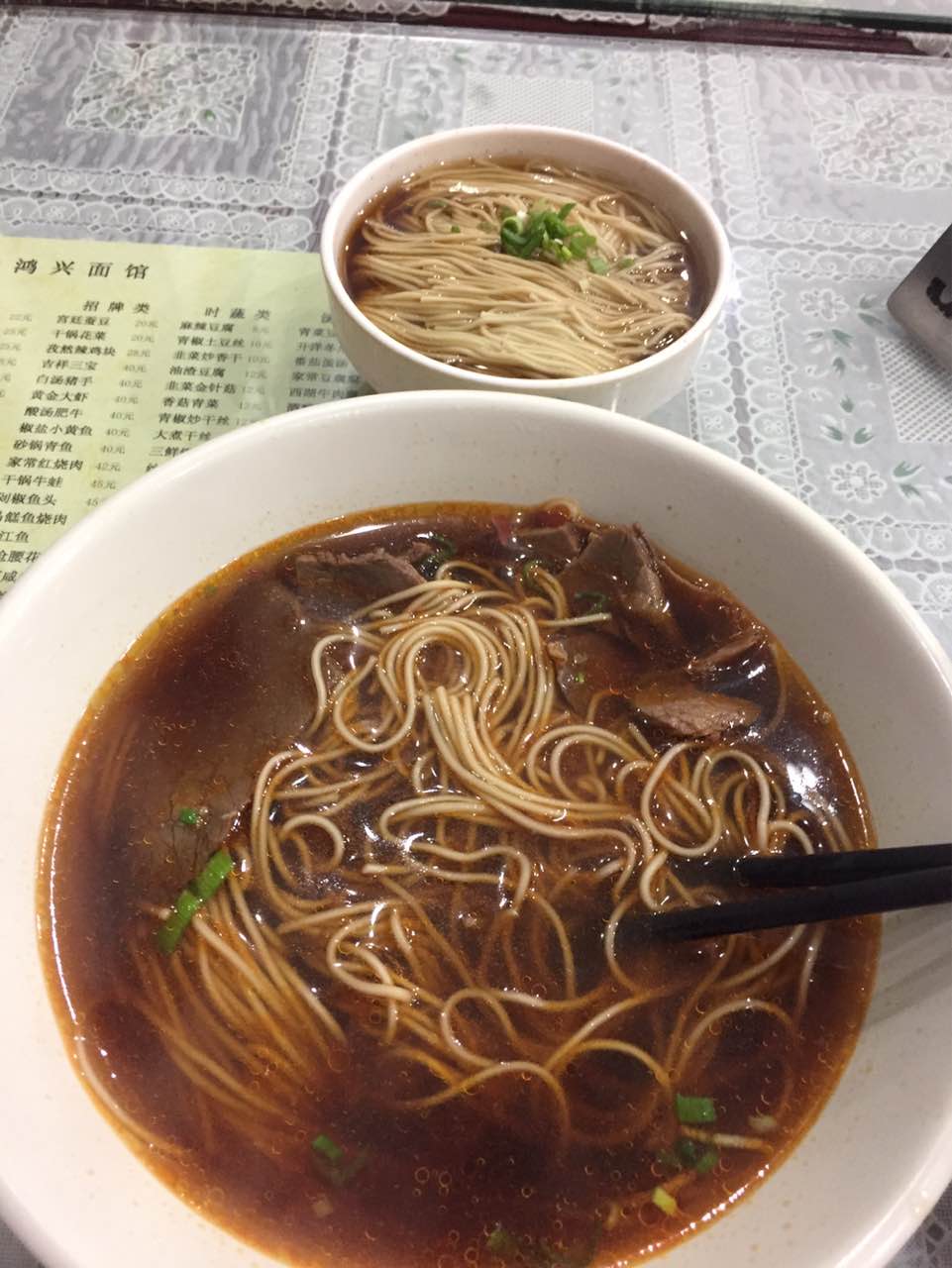 苏州朱鸿兴面馆