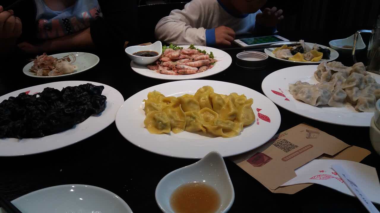 船歌鱼水饺(湛山店)