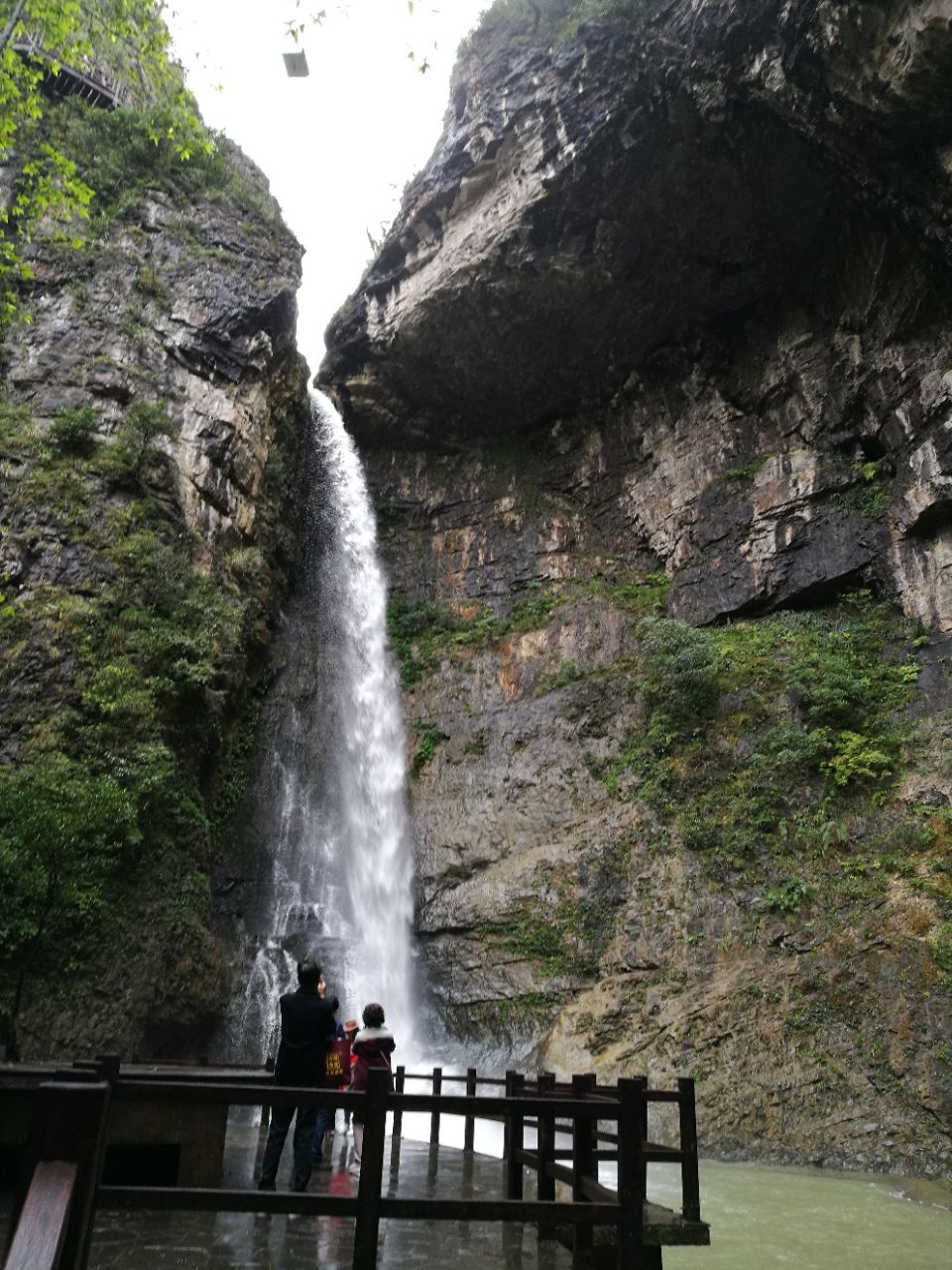 黑山谷风景区