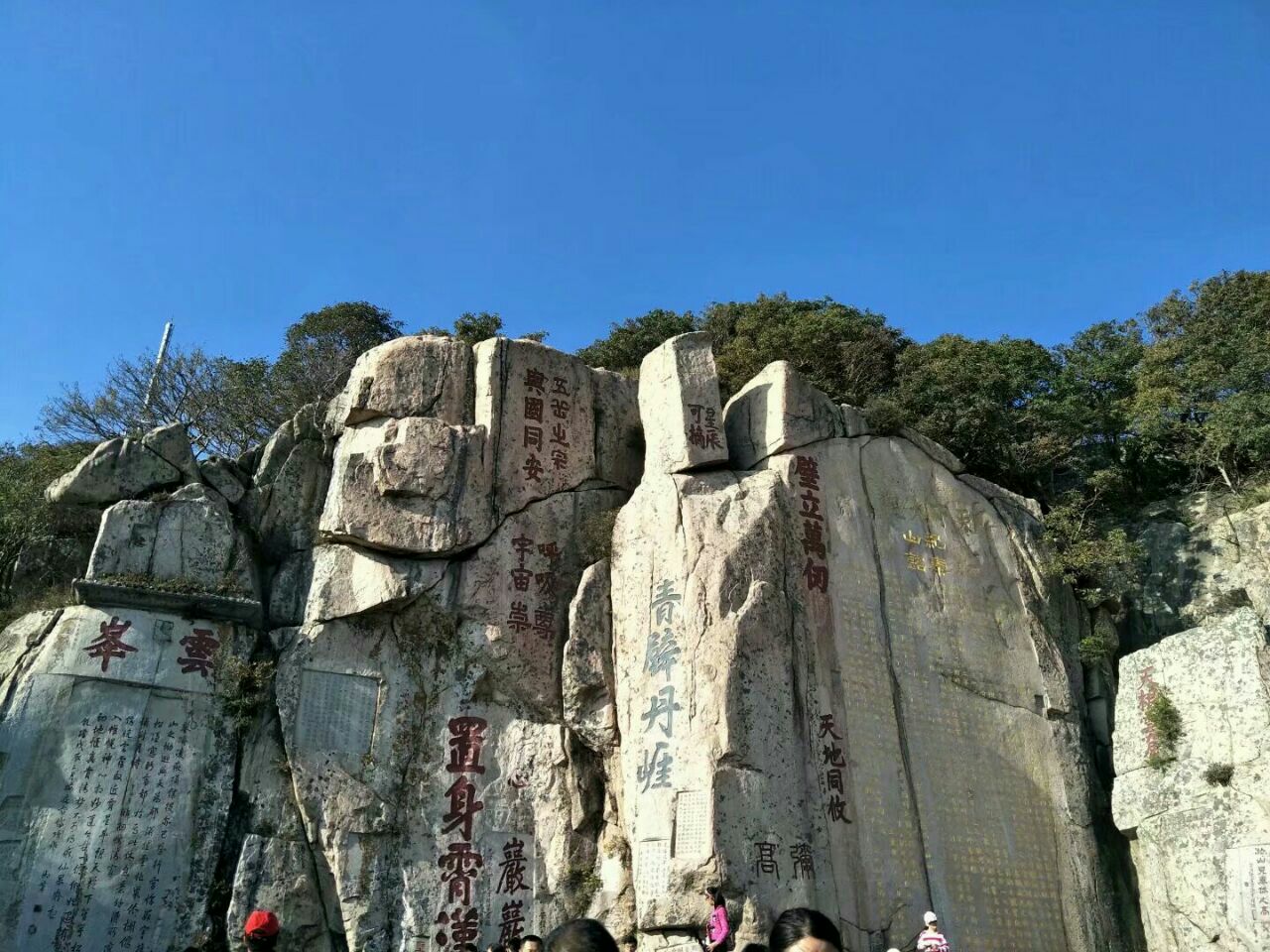 泰山风景区