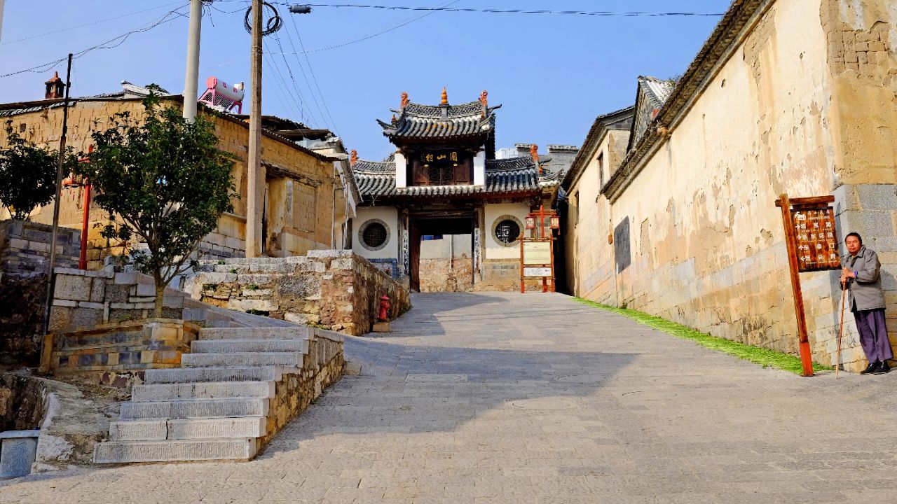 建水团山村好玩吗,建水团山村景点怎么样_点评_评价