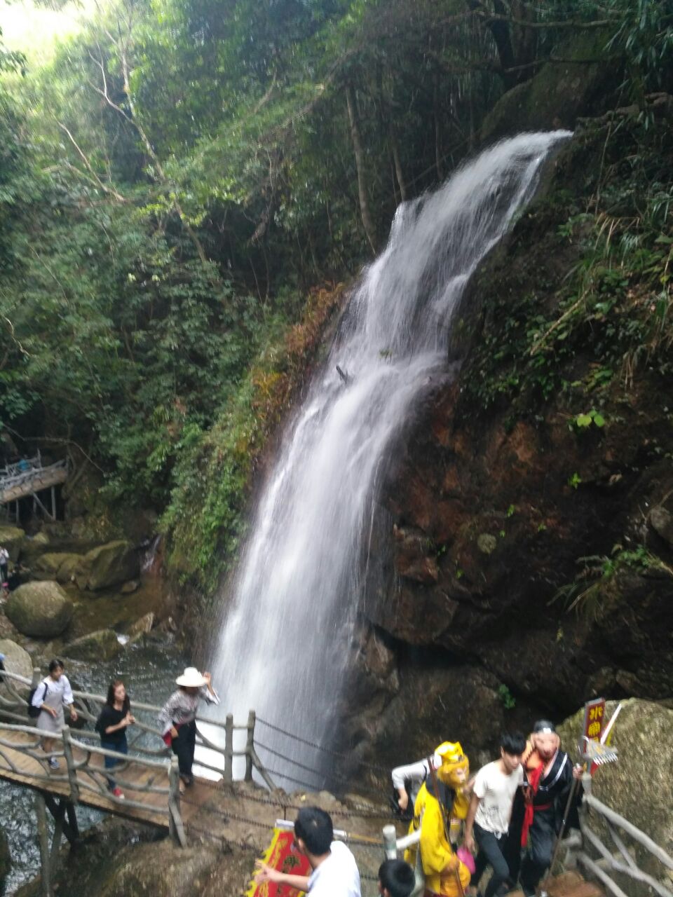 高州仙人洞风景区