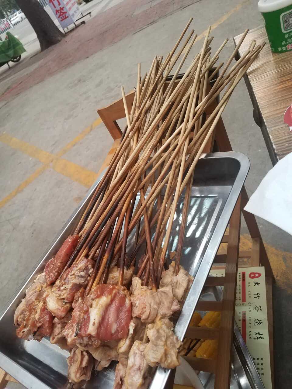 大竹签烧烤