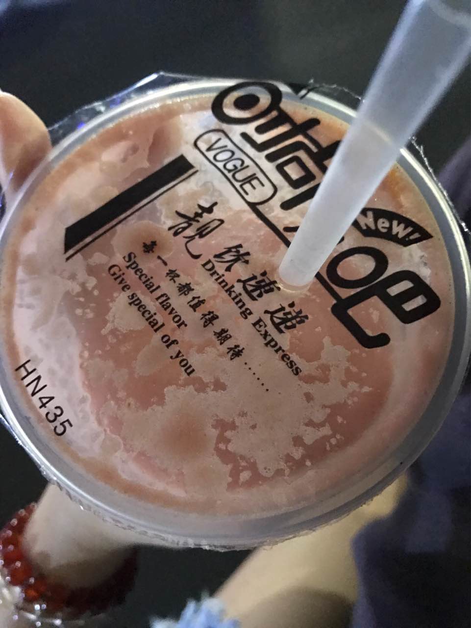 纯正新鲜出炉,果汁原汁原味～很爱晚上过来买果汁喝,因为开很晚,回家