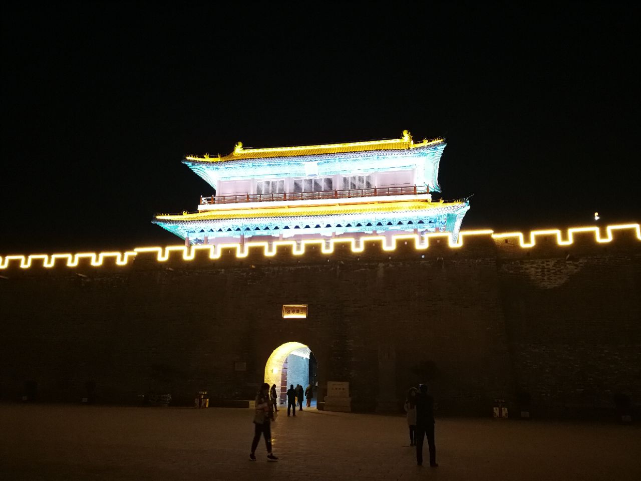 ųǽ